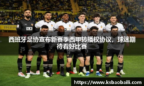 币游国际官方入口