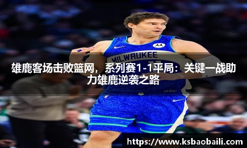 币游国际官方入口
