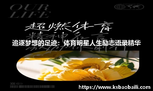 币游国际