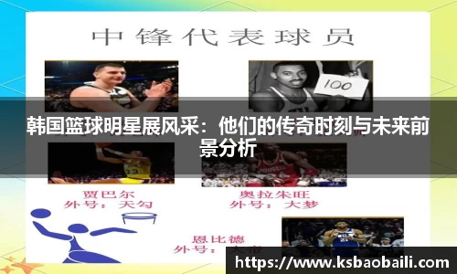 币游国际官网