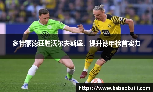 币游国际