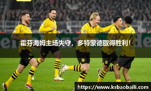 币游国际