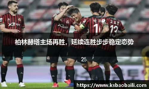 币游国际官方入口