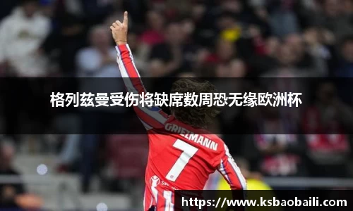币游国际官网