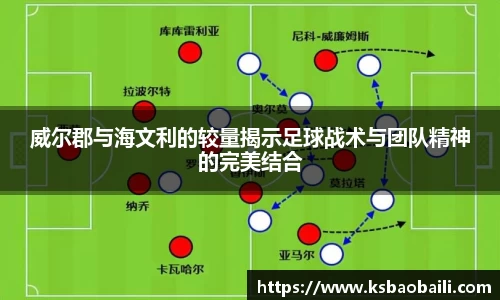 币游国际
