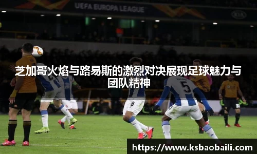 币游国际