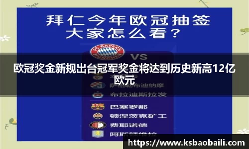 币游国际官网