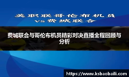 币游国际官网