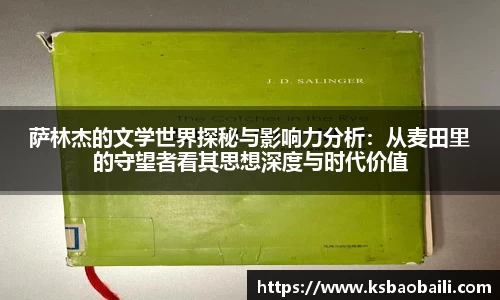 币游国际官网