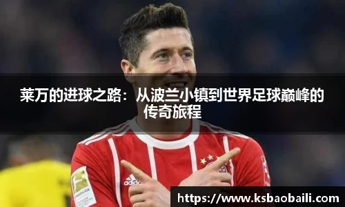 币游国际官网