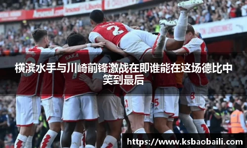 币游国际官方入口