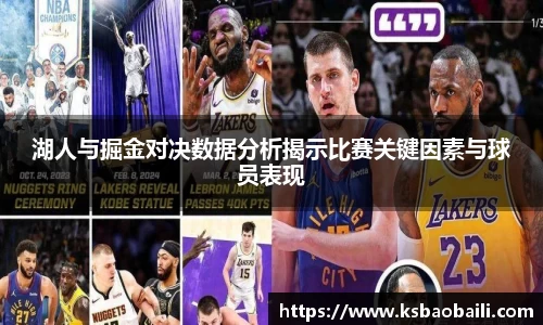 币游国际官网