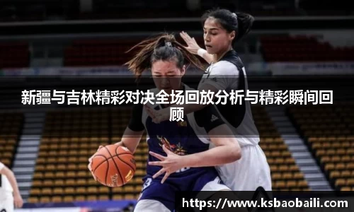 币游国际最新官网