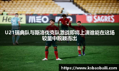 币游国际最新官网