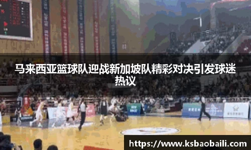 币游国际