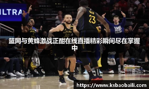 币游国际官网