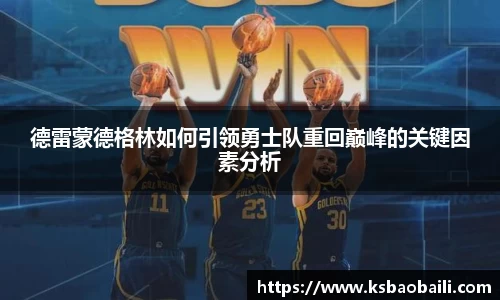 币游国际