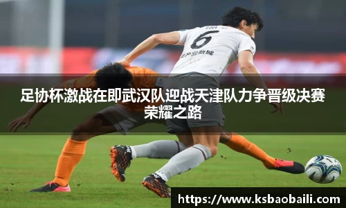 币游国际官方入口