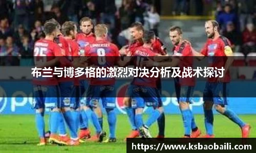 币游国际