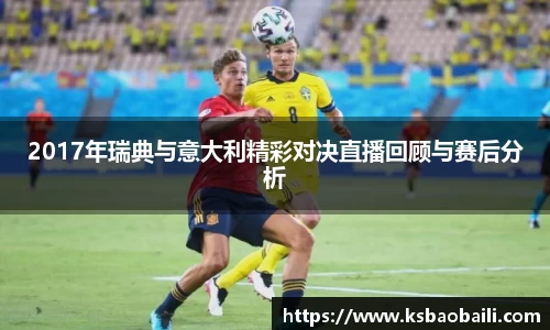 币游国际官网