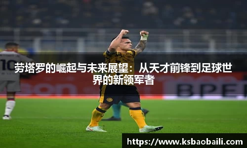 币游国际