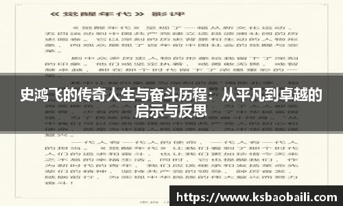 币游国际