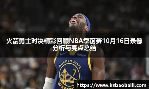 币游国际官方入口