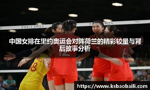 币游国际官网