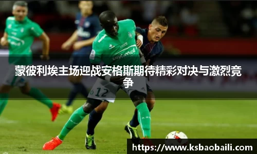 币游国际