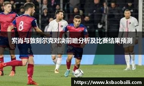 币游国际