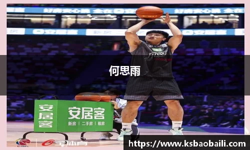 币游国际最新官网