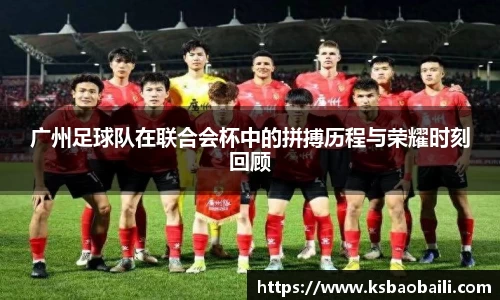 币游国际官方入口