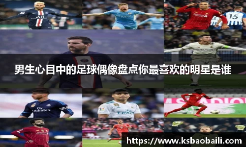 币游国际最新官网